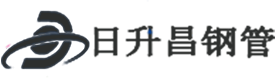 朝阳热浸塑钢管,朝阳热浸塑穿线管,朝阳热浸塑钢管厂家